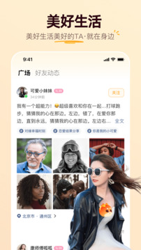 牵媒下载app v2.10.10