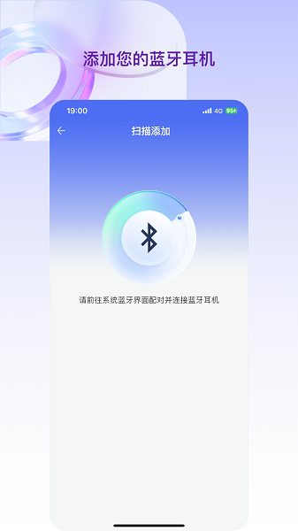 豆角app v1.5.8-china