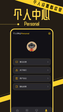 小优视频下载app v1.8