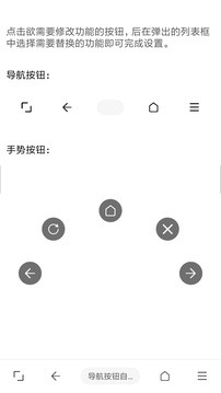 油猴下载app v5.13.3