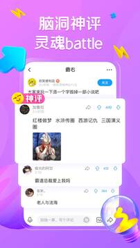 最右下载app v7.1.15