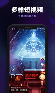 朱贝下载app v5.37.0