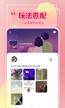 七叶下载app v1.0.4