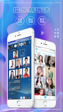 微视宝下载app v1.8.5