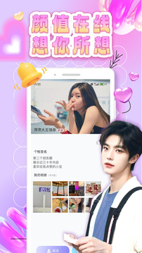 密识下载app v2.0.0