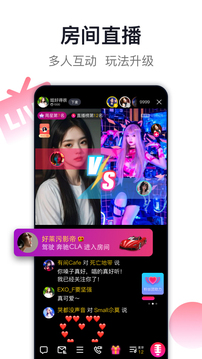 爱唱下载app v8.6.4.1