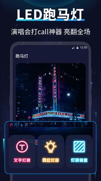 掌上指南针下载app v5.8.28