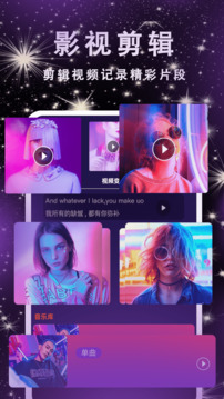 片吧影院播放器下载app v1.3.2