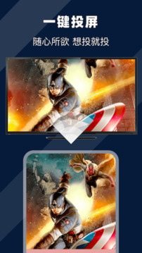 珊瑚视频播放器下载app v1.7