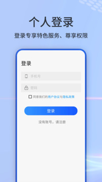 AI高清卫星天眼地图下载app v1.28