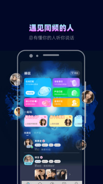 赫兹下载app v4.8.4