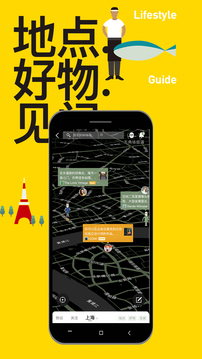 mars下载app v3.5.2
