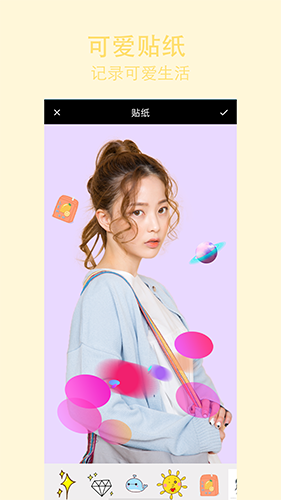 原生相机 v1.7 安卓版