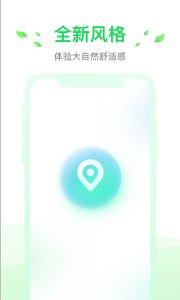 小灵狗出行app v3.27.0