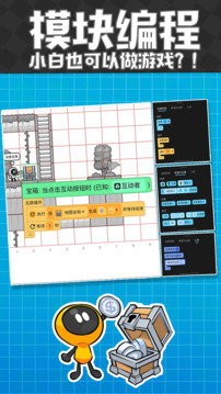 创游世界下载app v1.66.0