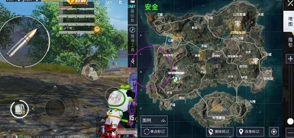 虚幻公益直装app v1.0