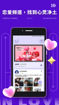 Yodo下载app v2.0.5