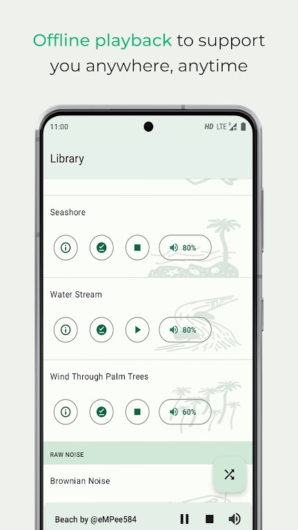 Noice白噪音APP v2.5.7 安卓版