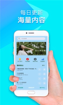 来电铃声视频秀下载app v22.03.20