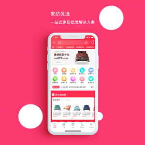 找家纺app v4.291