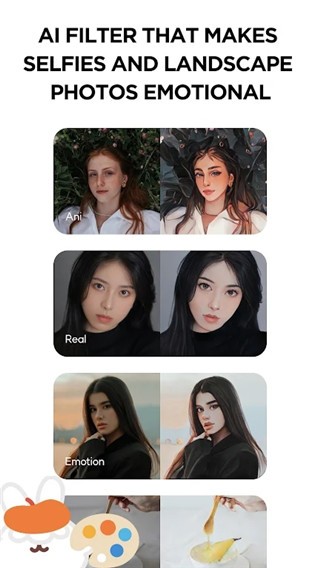 CandyCamera糖果相机 v5.4.69-go-play 安卓版