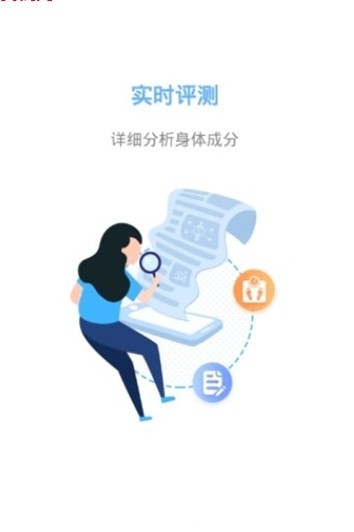 见证奇迹app v1.0.5