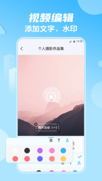 影视大全HD韩剧下载app v6.3.319