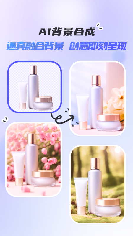 佐糖app v2.2.5 安卓最新版