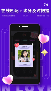 Yodo下载app v2.0.5