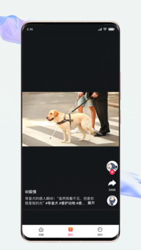 剧好看下载app v1.0.0