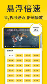 ViaX浏览器下载app v1.6.9