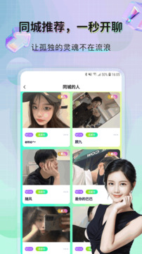 slow下载app v4.0.0