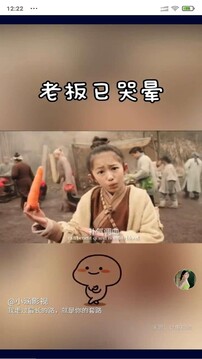 安果视频下载app v1.0.7