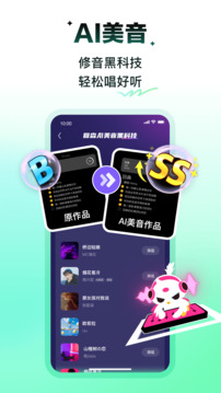 回森下载app v3.142.0.351233
