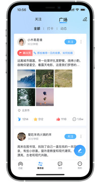 经链下载app v1.0.7