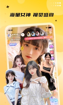 来乐下载app v3.7.7