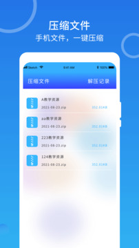 tyranor下载app v1.0.1