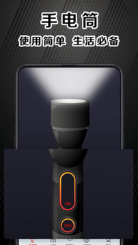 指南针下载app v11.2.82