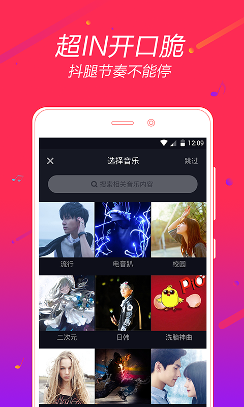 Ame v1.0.1 安卓版