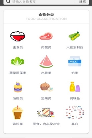 悦小妖app v1.0.7