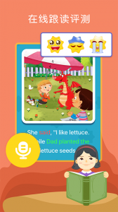 向日葵阅读官方版 v4.2.22