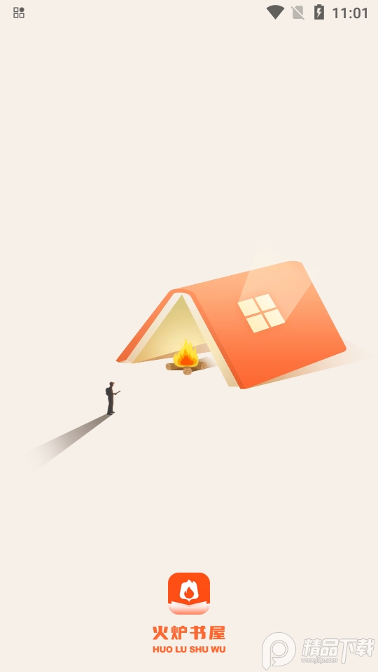 火炉书屋手机版 v1.0.4