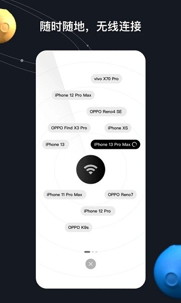 zyremo官方版 v1.0.12 安卓版