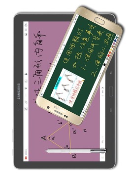 微课宝下载app v3.2.10