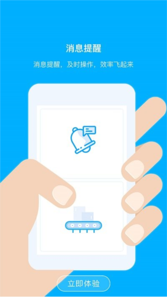 拾车道新汽配 v7.9.2 安卓版