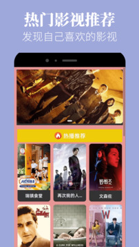 星晴视频下载app v3.0.1