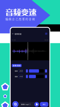 魔王应用下载app v1.11