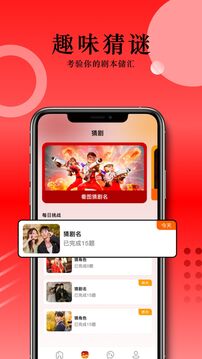 草民影院下载app v1.1