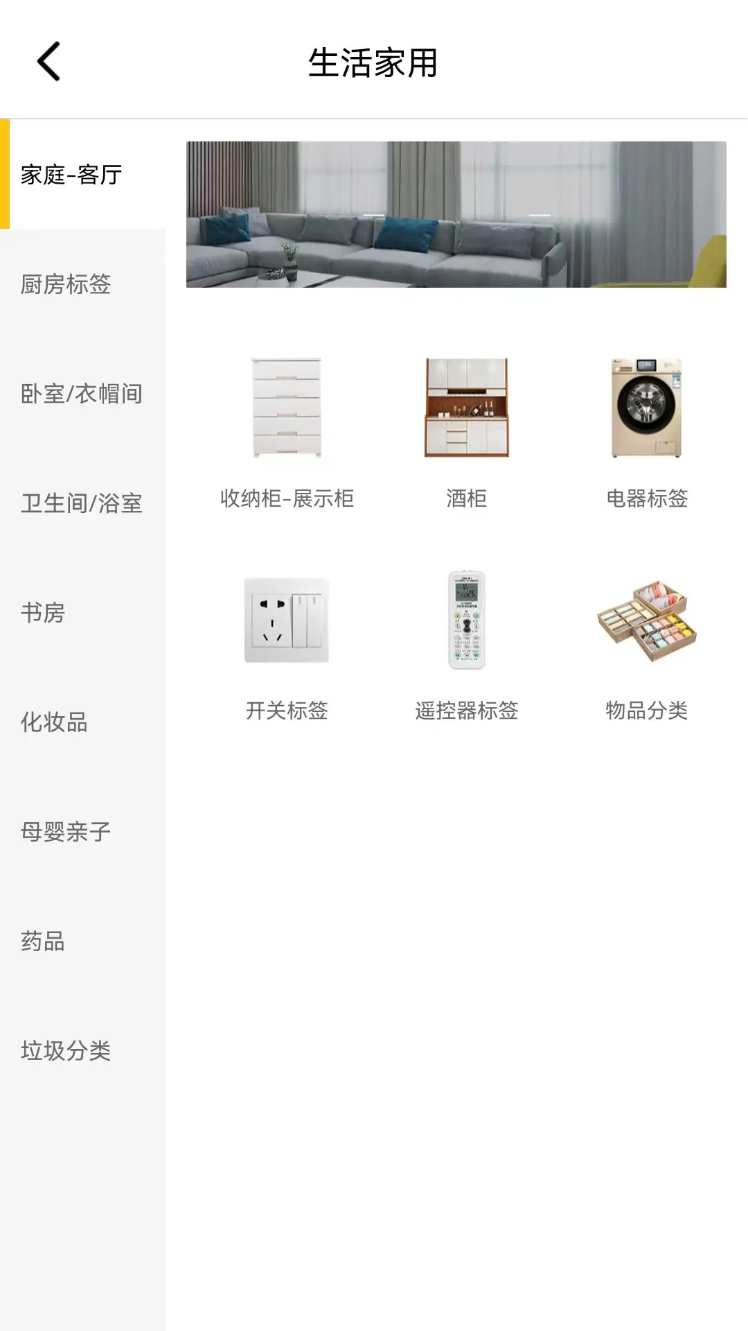 签立得app v29.0.24