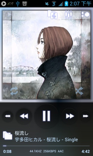 PowerAMP911中文破解版 安卓免费版